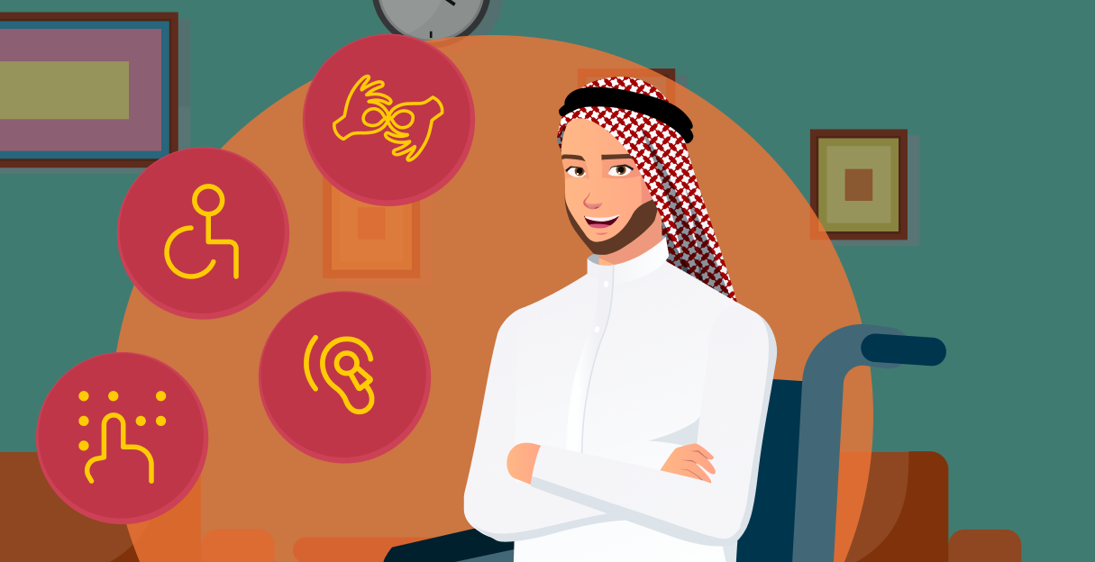 الترتيبات التيسيرية في بيئة العمل MK102