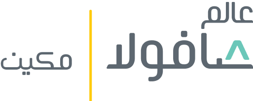 الصفحة الرئيسية لمنصّة Makeen
