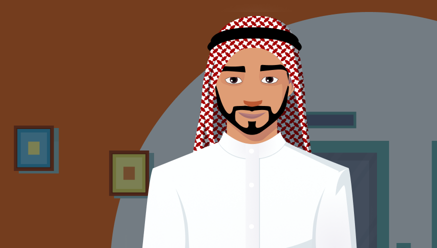 مسار المرشد